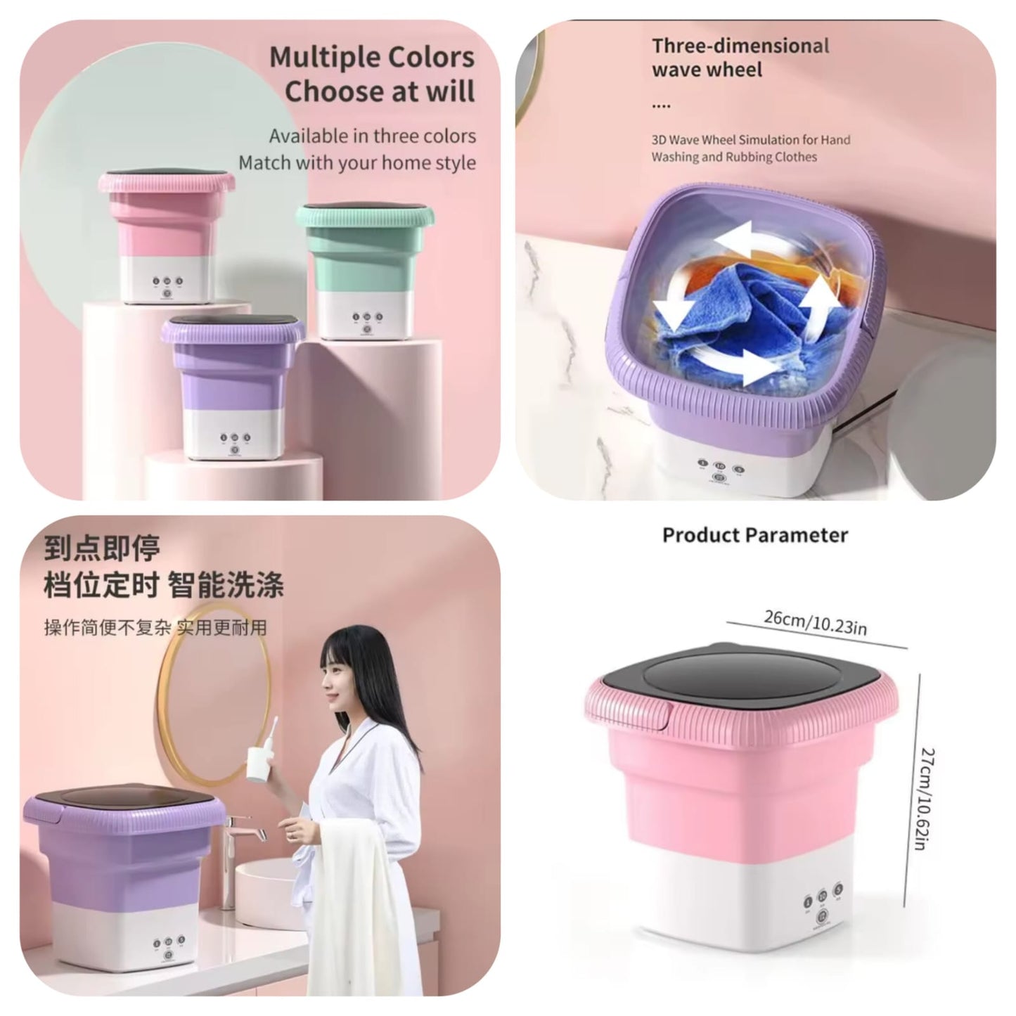 Foldable Electric Mini Washing Machine With Dryer