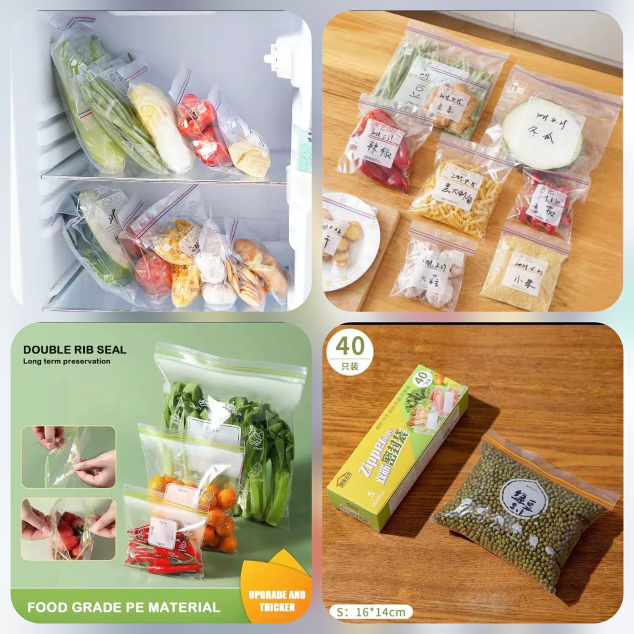 Airtight Zipper Bags